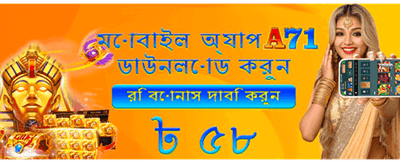 x444 সাথে দ্রুত পেমেন্ট পান